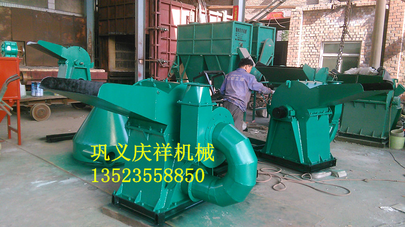 锯末粉碎机