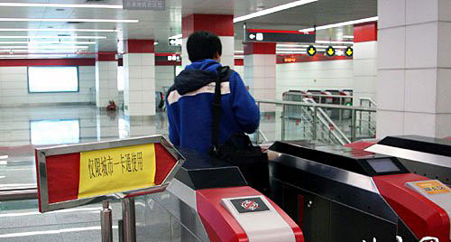 三辊闸售后技术服务有哪些