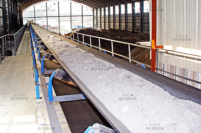 带式输送机 带式输送机的输送效率