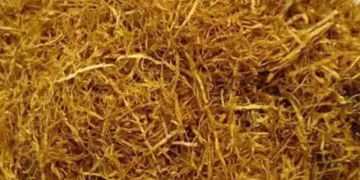 烟丝含水率测定-低场核磁法 烟丝含水率测定-低场核磁法