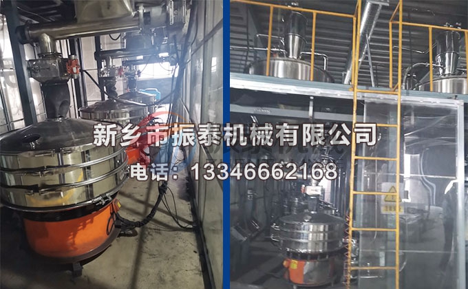 锂电池材料真空上料机 锂电池材料真空上料机