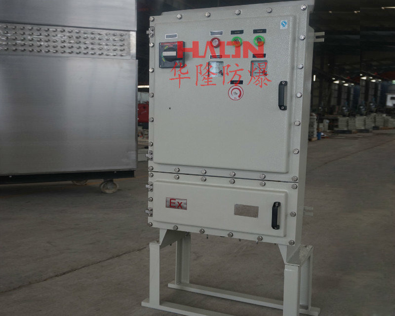 防爆配电箱