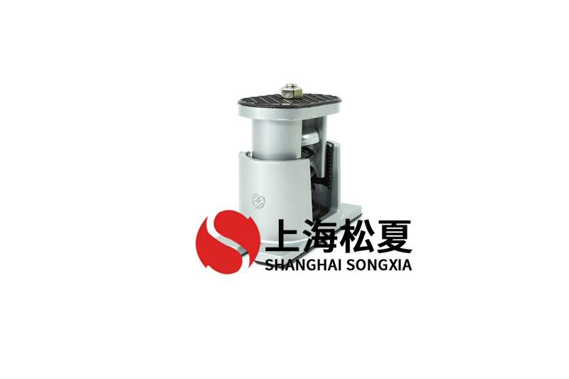 锅炉增压泵弹簧减振器控制噪声