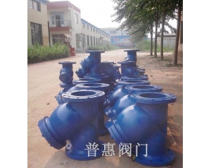 Y型过滤器 Y型过滤器