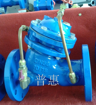 多功能水泵控制阀 多功能水泵控制阀