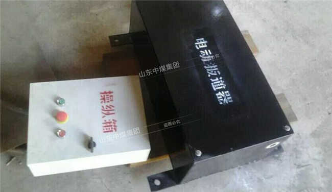 24kg电动扳道器 24kg电动扳道器