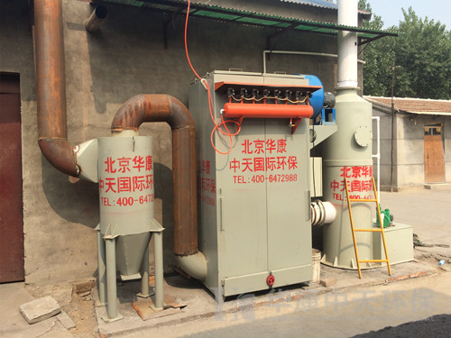 锅炉除尘器